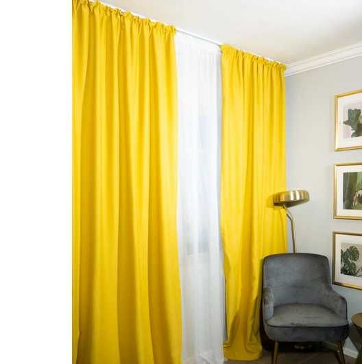 Set 2 draperii galbene 140X245 blackout cu traversa pat, noi la tipla