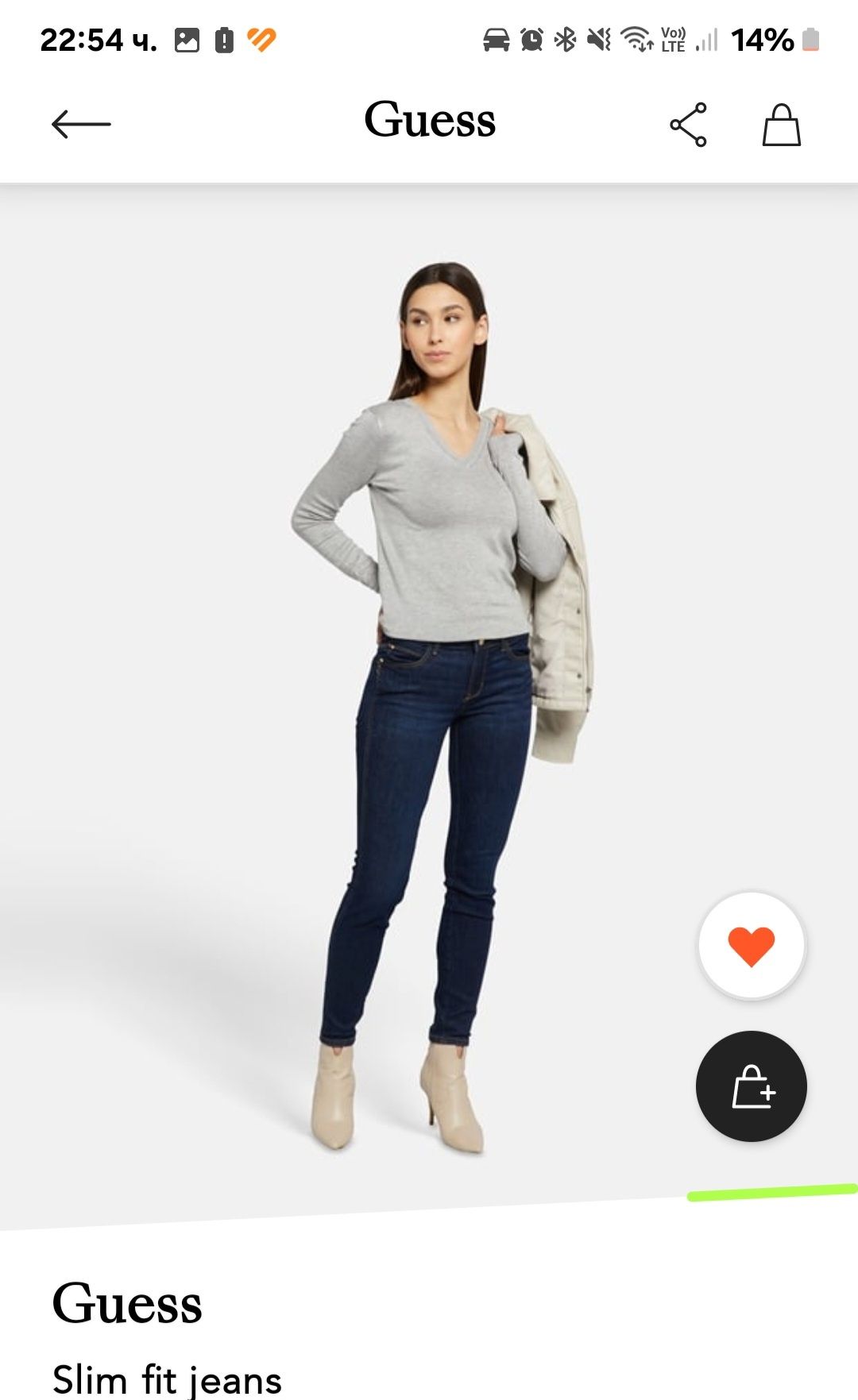 Guess slim fit дънки