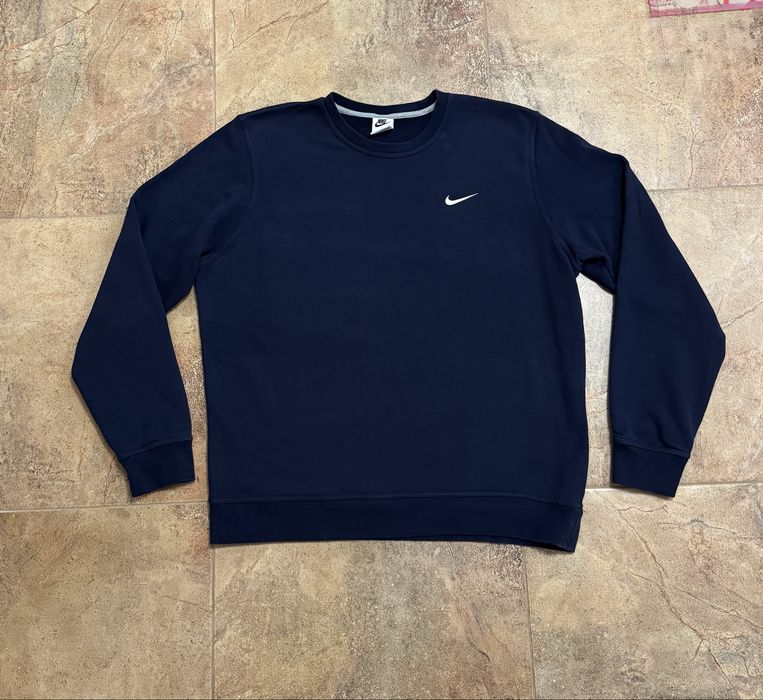 Мъжка блуза Nike