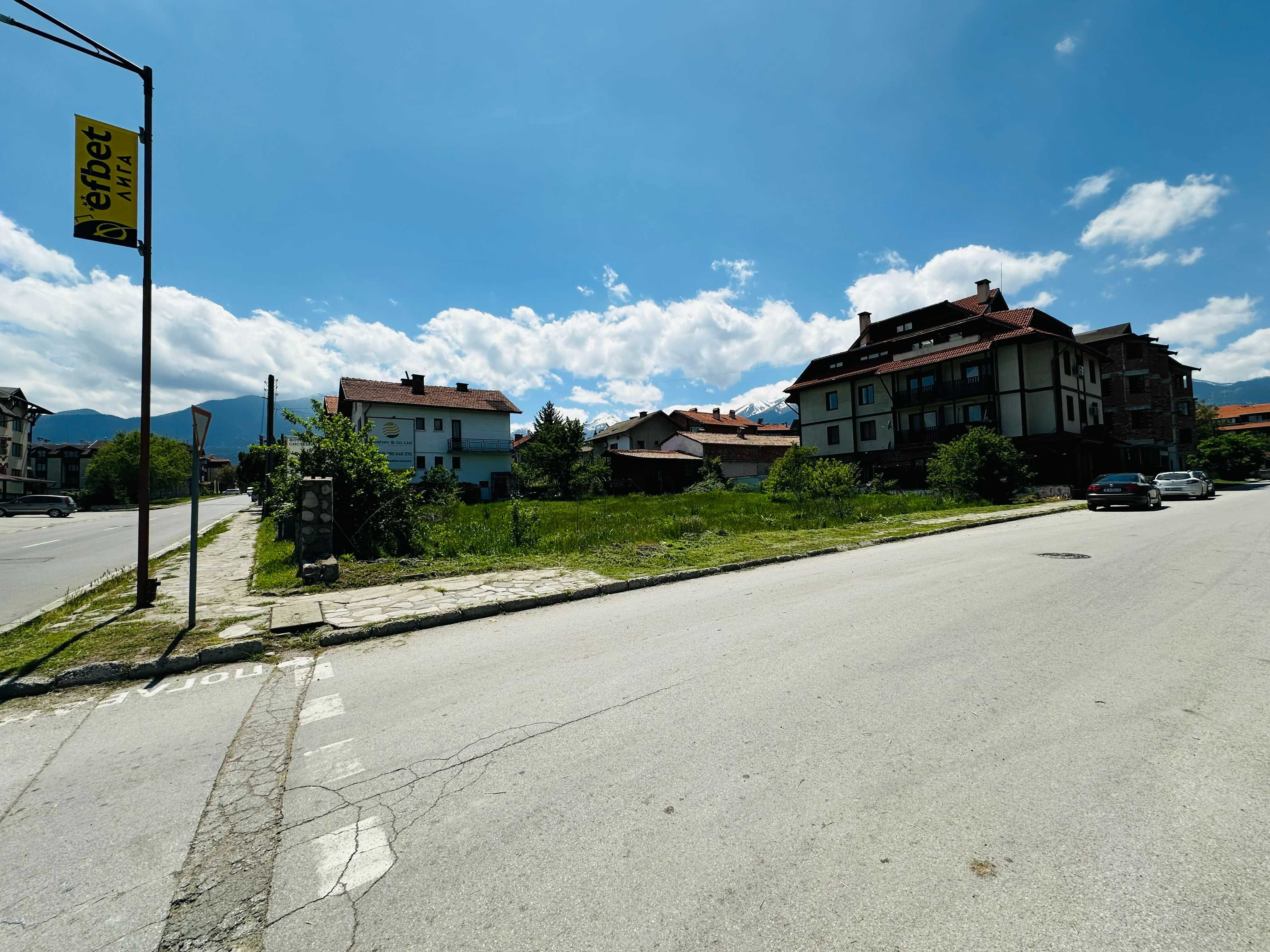 Парцел в регулация на входа на Банско – 940 кв.м.