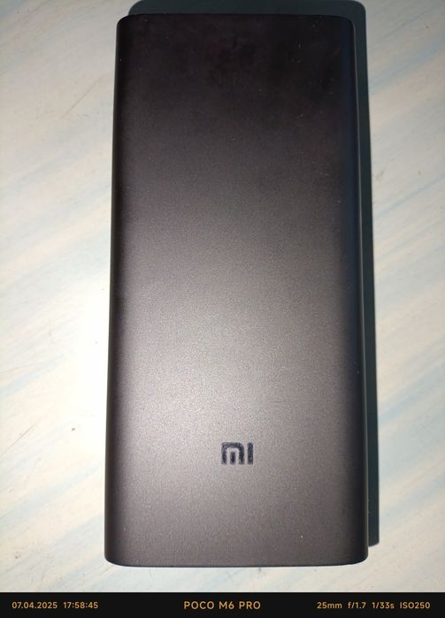 Xiomi Mi powerbank 20.000mAh