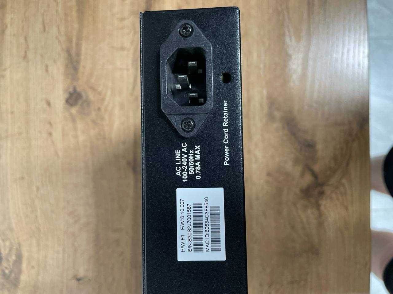 Управляемый гигабитный коммутатор (Smart Switch)
