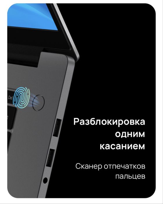 Noutbook Huawei matebook d15
