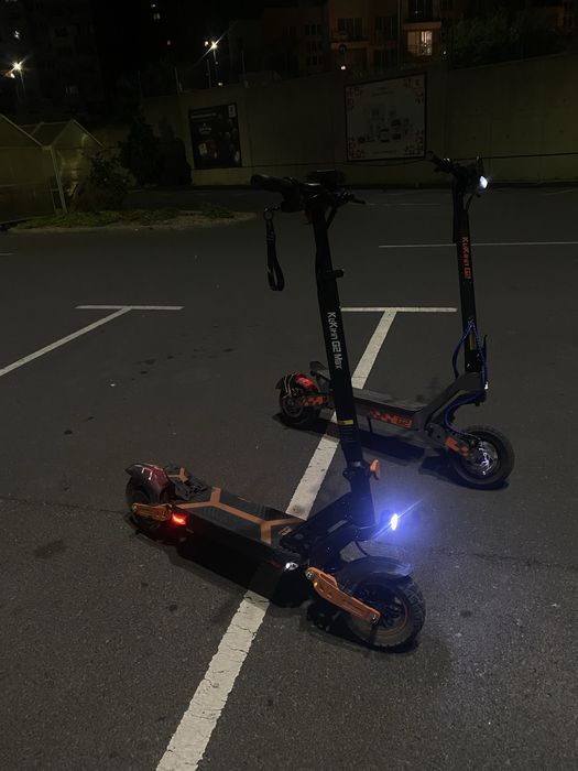 Продавам Kugokirrin g2 max