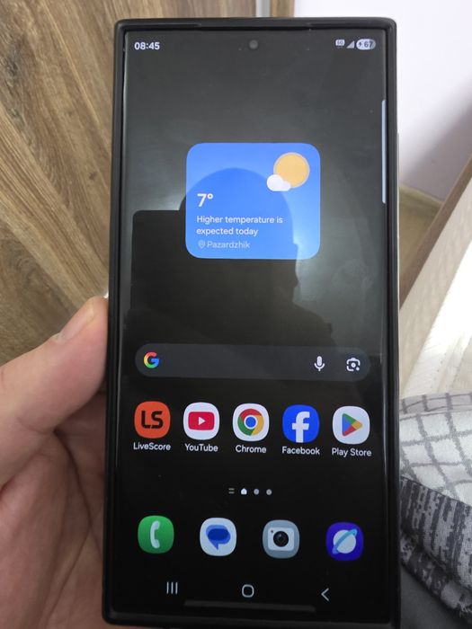 Samsung s23 ultra 512 GB