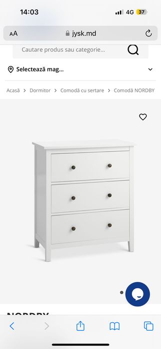 Noptiera Nordby jysk copii