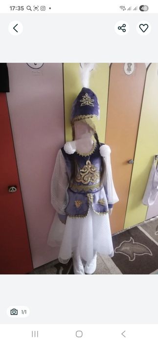 национальное платье