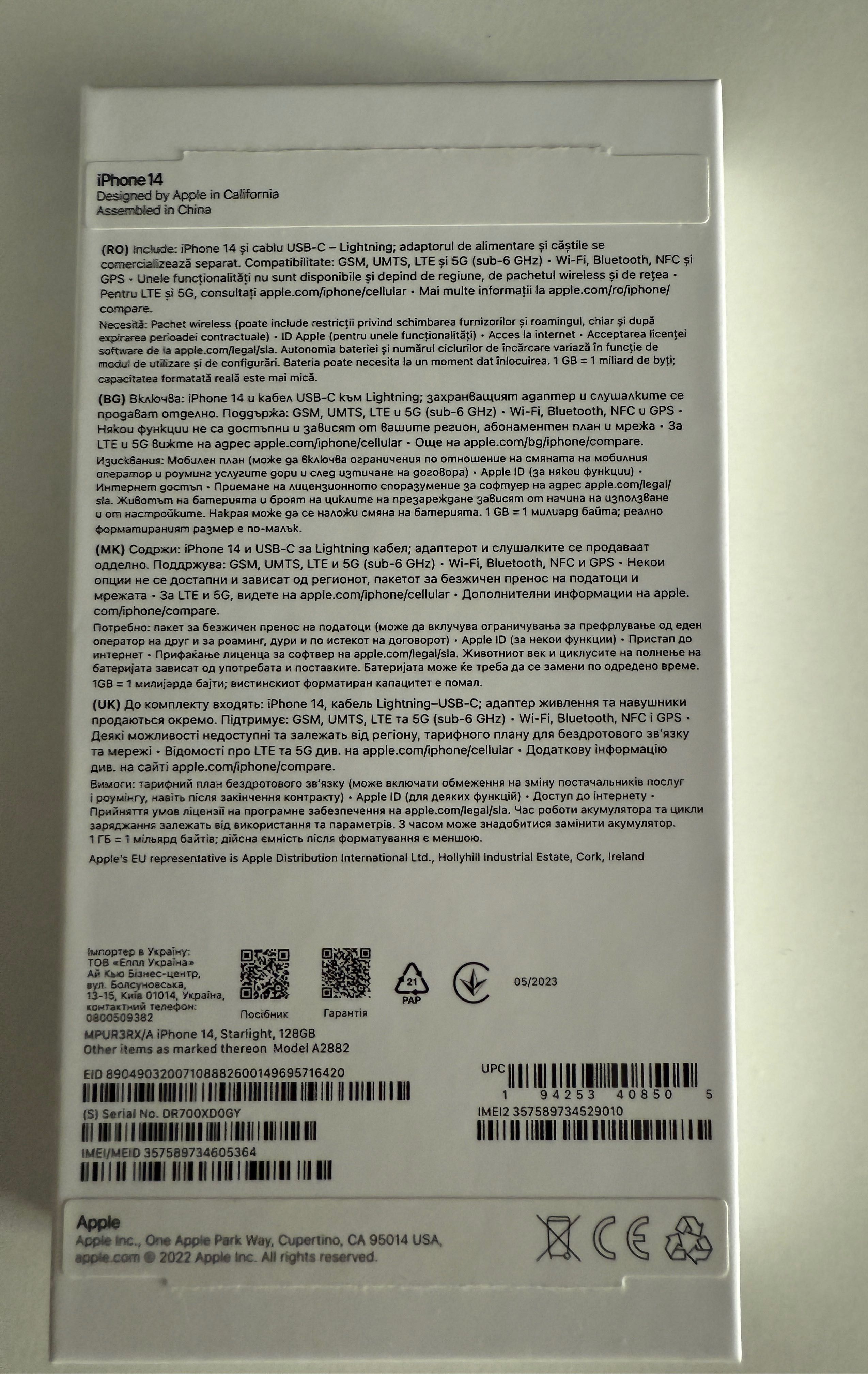 Iphone 14 Starlight 128GB
