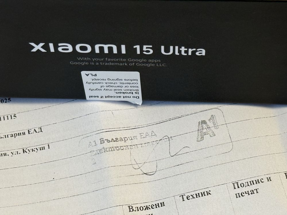КАТО НОВ 512GB Xiaomi 15 Ultra 5G A1 Гаранция 2027г. Silver