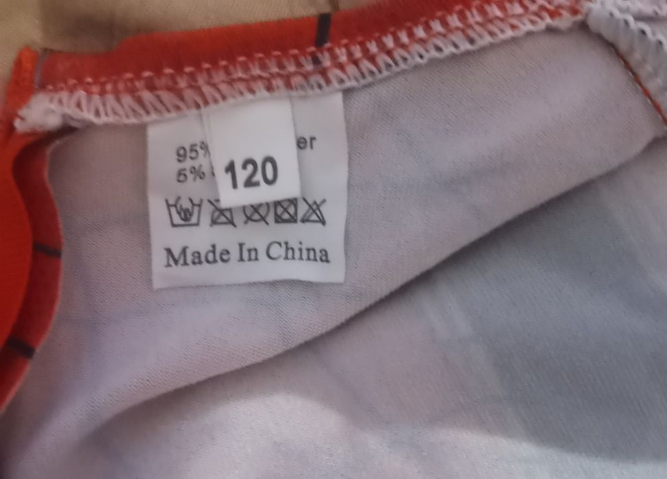 Costum Spider-man tip Homecoming copii 7 ani  120 cm