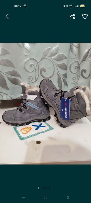 Продам обувь зимнюю для мальчика полный размер 35