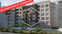 3-стаен в Велико Търново-Бузлуджа площ 93 цена 107800