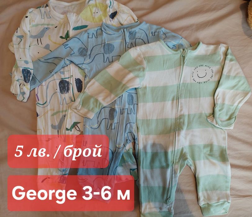 Продавам бебешки дрехи 3-6 месеца