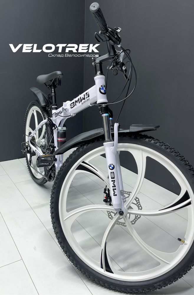 Скоростной Велосипед Складной БМВ Новый Титановый Диск,Байк 26