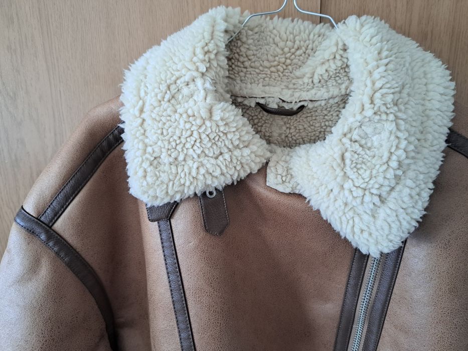 Дамско зимно  яке