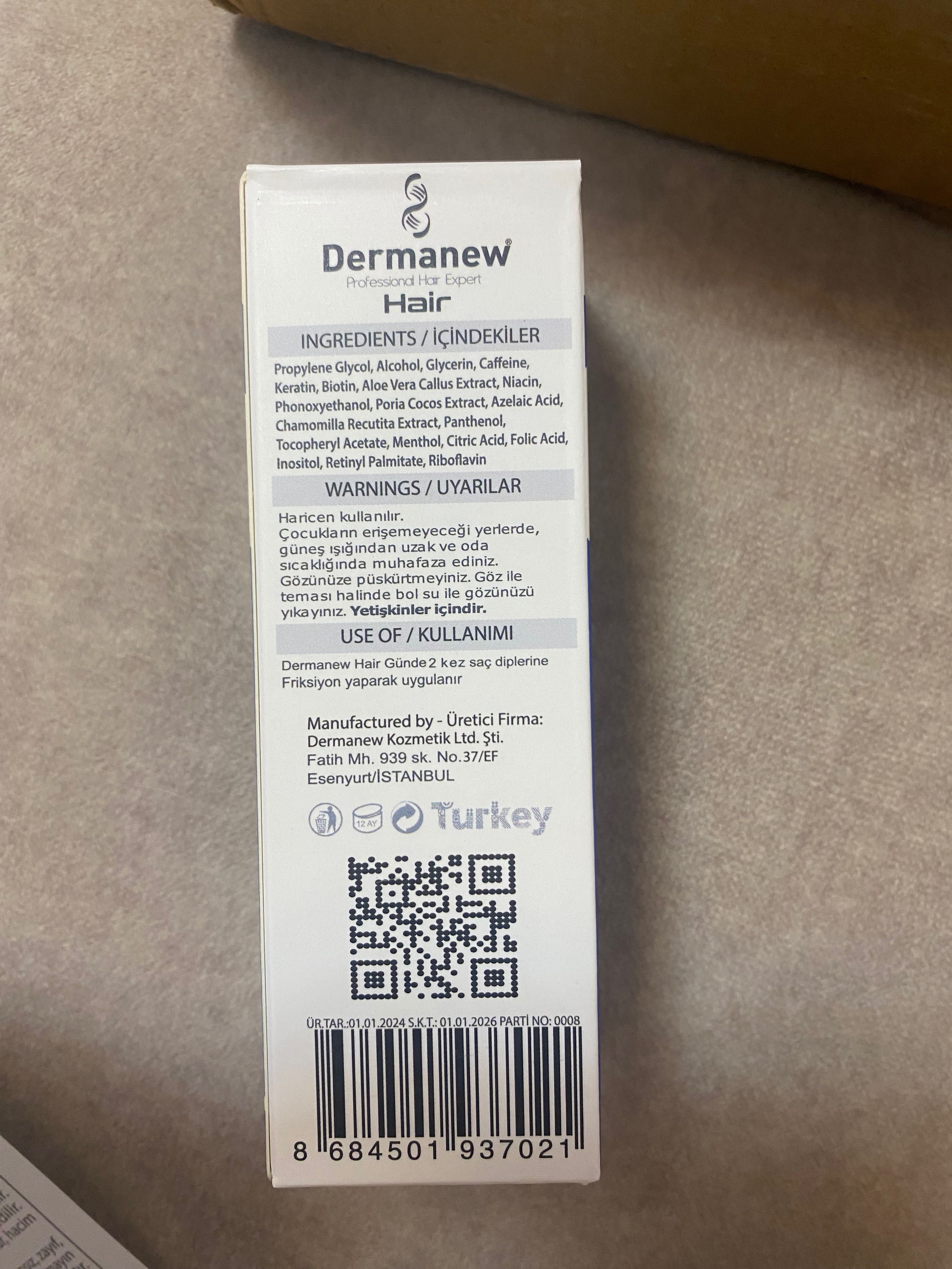 Dermanew Hair грижа за здрава коса