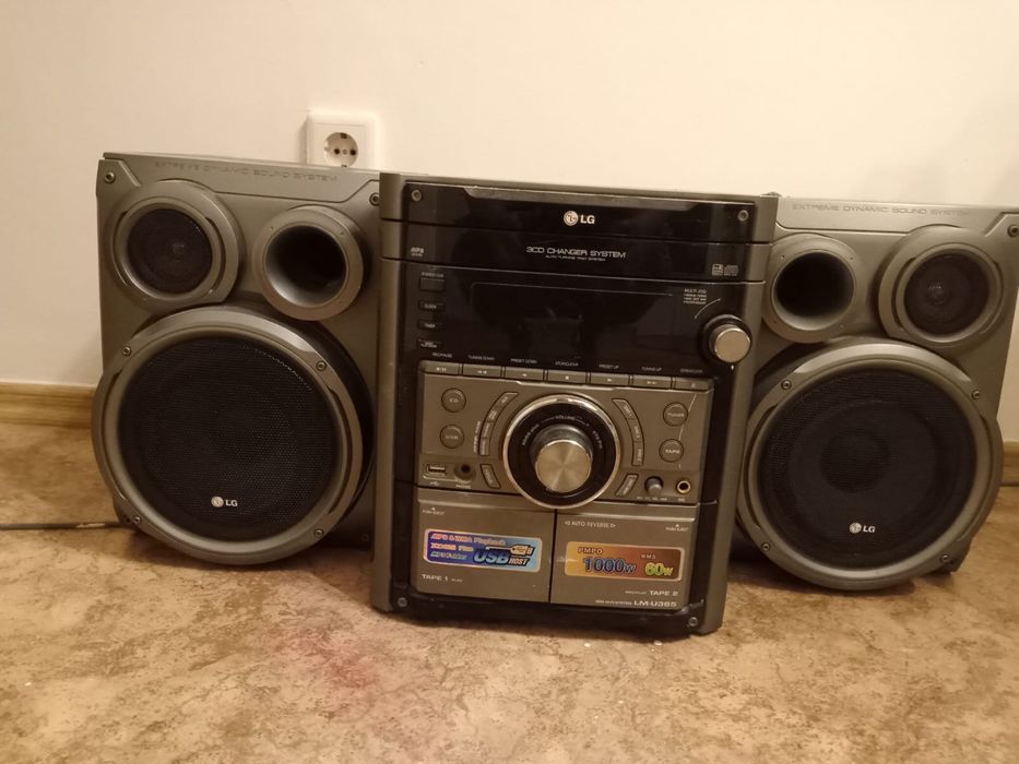 Продам музыкальный центр