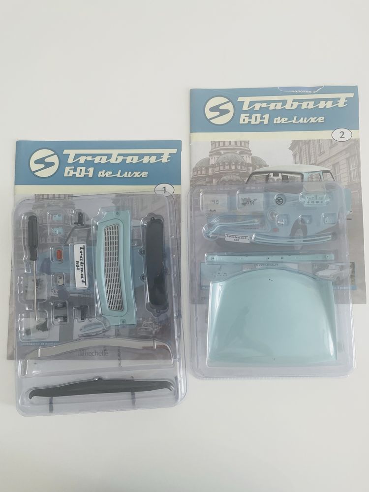 Трабант 601 de luxe