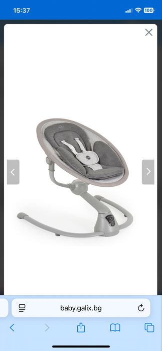 Бебешка люлка електрическа Cloud