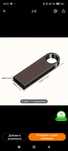 USB паметен диск, /128GB капацитет,