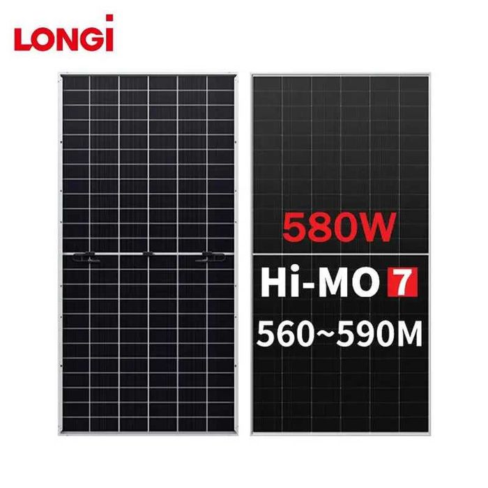 Солнечная электростанция (Quyosh stansiyasi) за кВт 4,5 млн