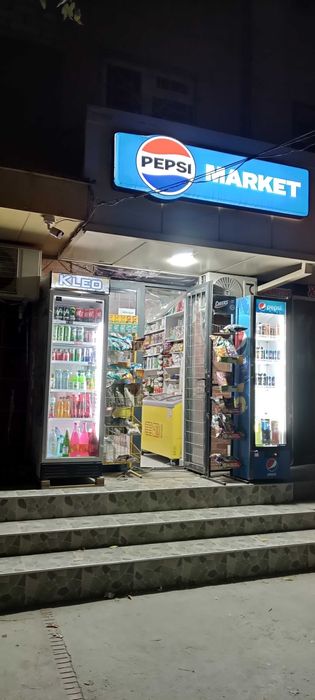 Продам только продуктовый бизнес