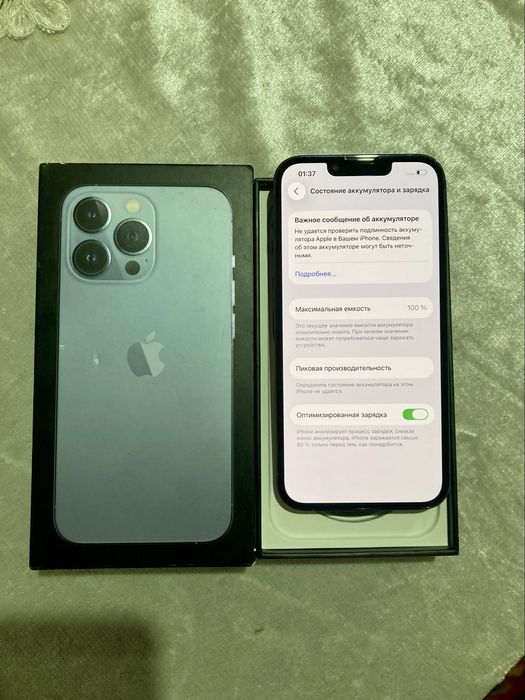 Iphone 13 pro 128 ideal karopka