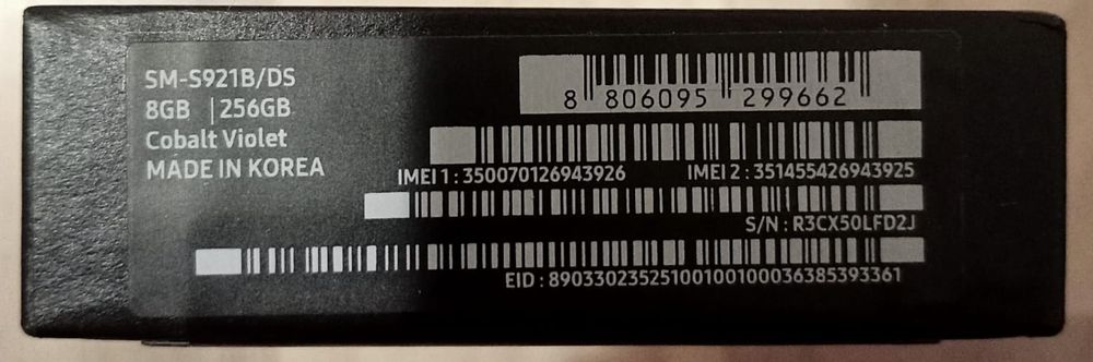 Telefon S24 dual SIM, 8GB RAM, 256GB, cobalt violet, husă cadou