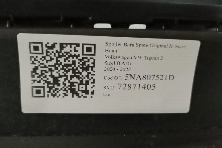 Спойлер Задна Броня Оригинален В Добро Състояние Фолксваген ВВ Тигуан