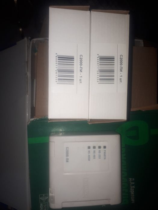 С2000-ПИ преобразователь интерфейса