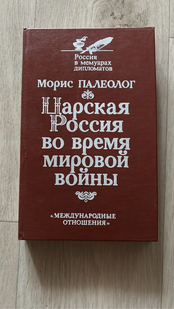 Книги на любой вкус. 2 библиотеки