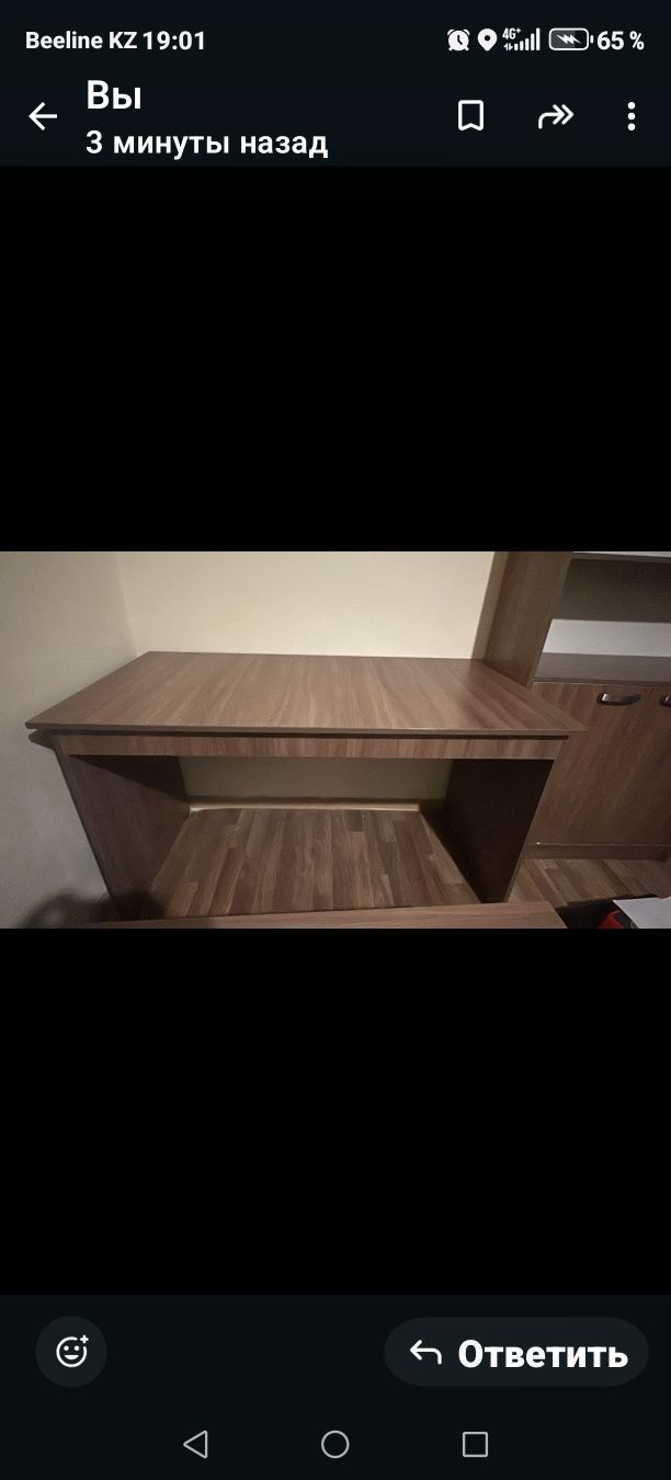 Для офиса стол шкаф и тумба стуля