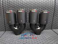 Ornamente Toba Tipsuri Duble Tips Evacuare Inox Carbon Dublu AUDI BMW