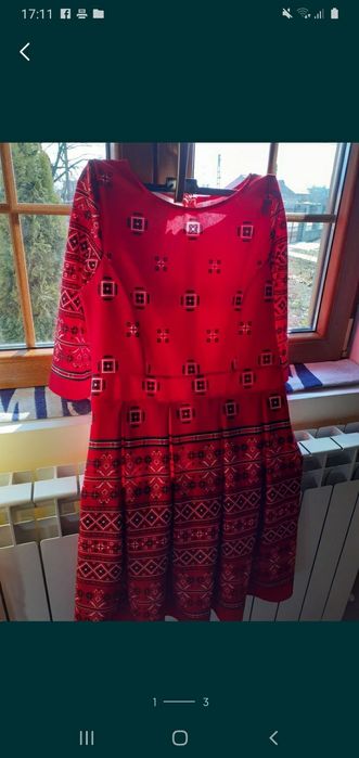 Se vinde nu este nouă dar arată f bine cardigan primăvară toamnă