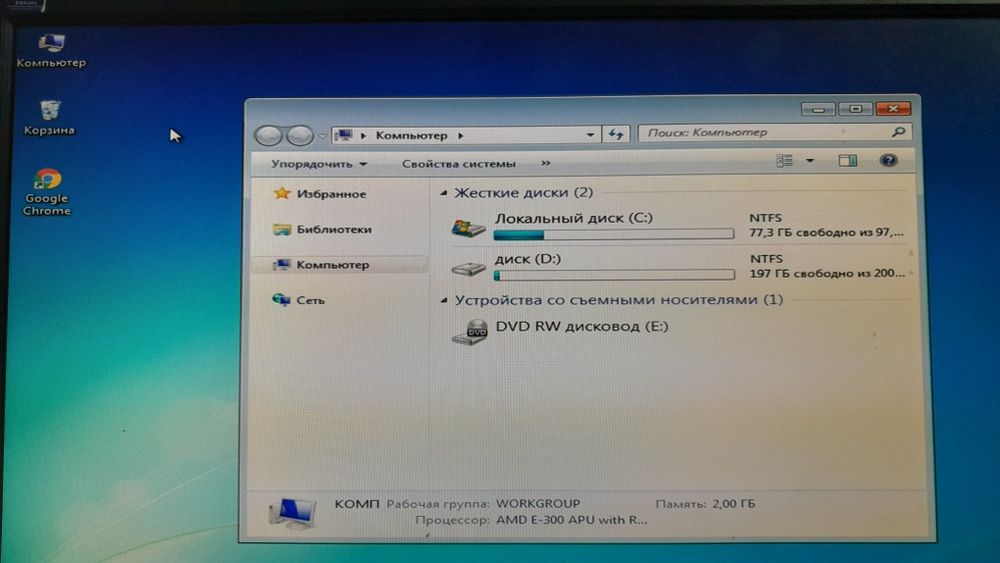 Продам ноутбук на запчасти цена 6000
