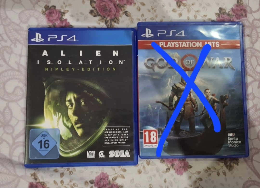 Запазени игри за PS4