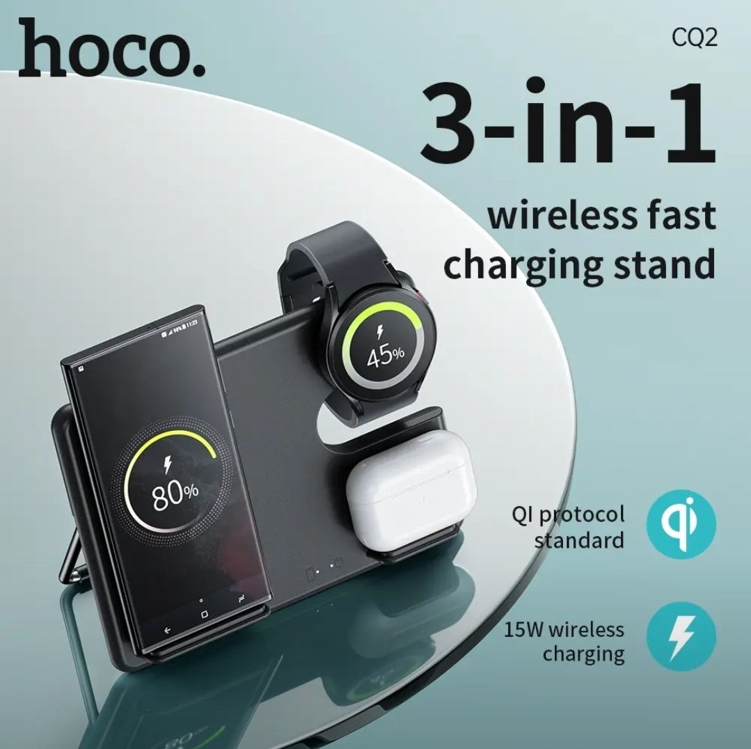 Hoco CQ2 Док-станция 3 в 1 Magnetic 30W Samsung S22 23 galaxy watch