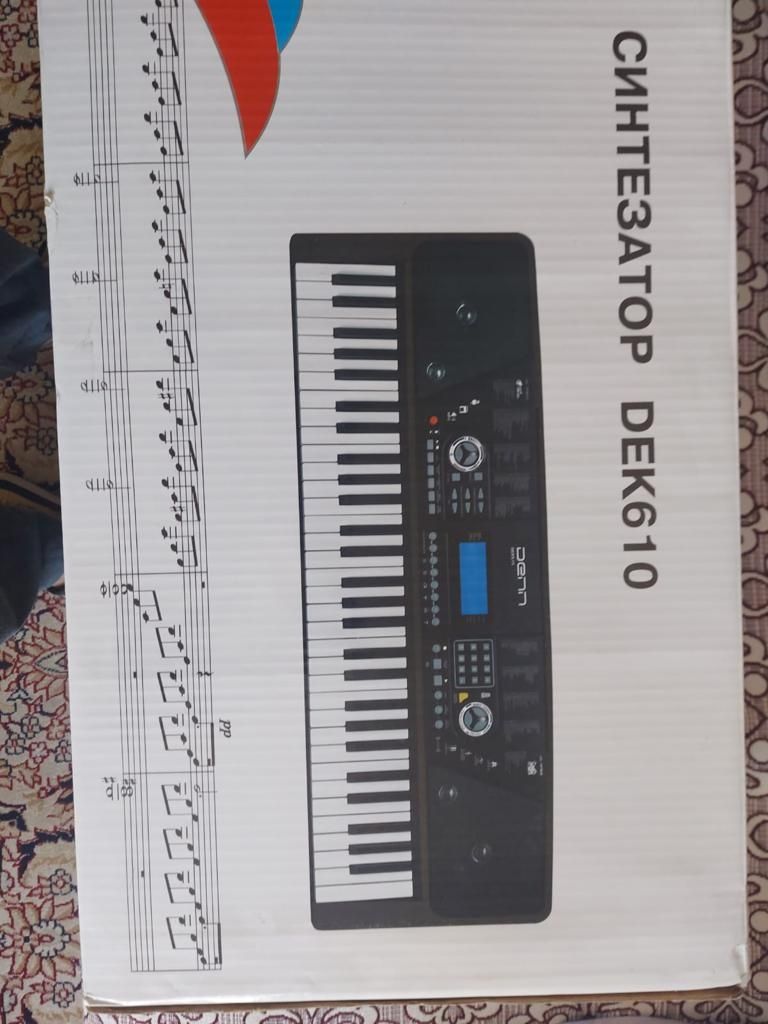 Синтезатор клавиши