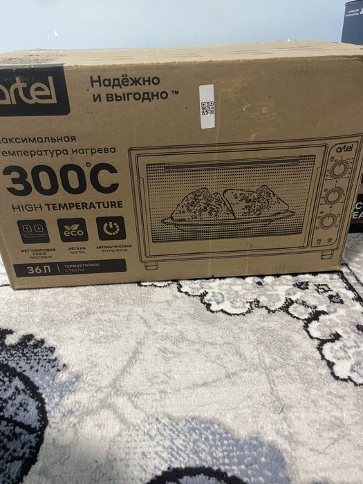 Duxofka mikrotulqinli