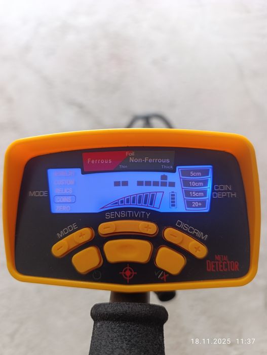 Металлоискатель.