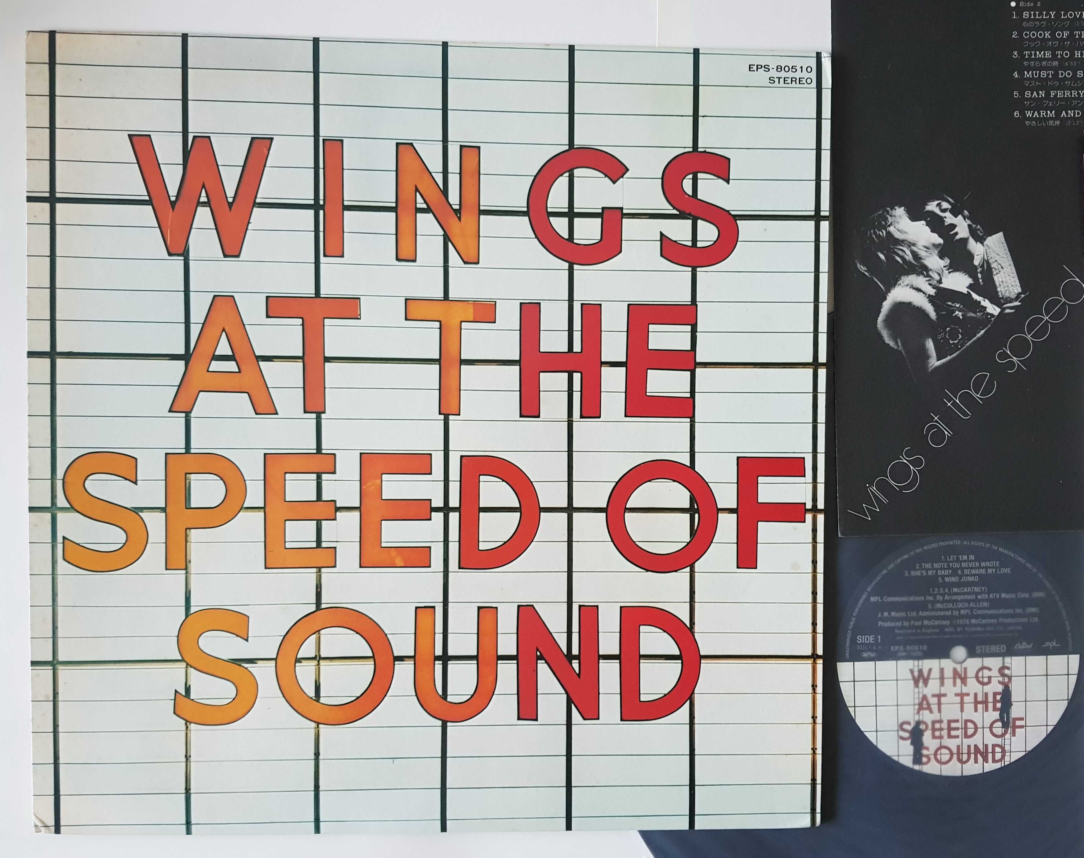 Виниловая пластинка Wings - Wings At The Speed Of Sound (Japan, 1976)