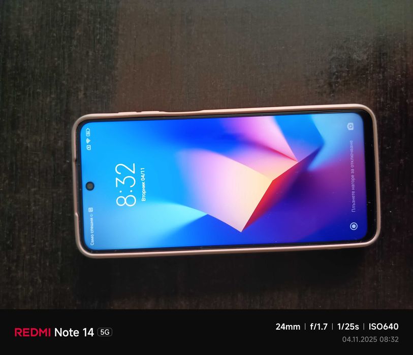 Xiaomi Redmi Note 9 Pro 128GB 6GB RAM