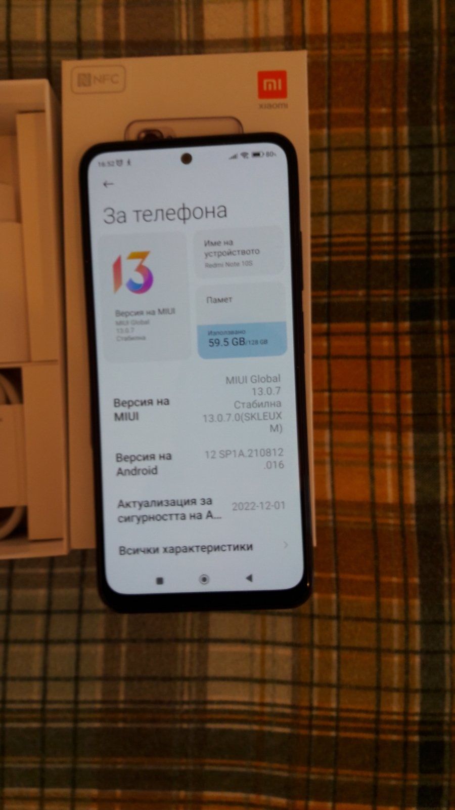 Телефон Redmi note 10s