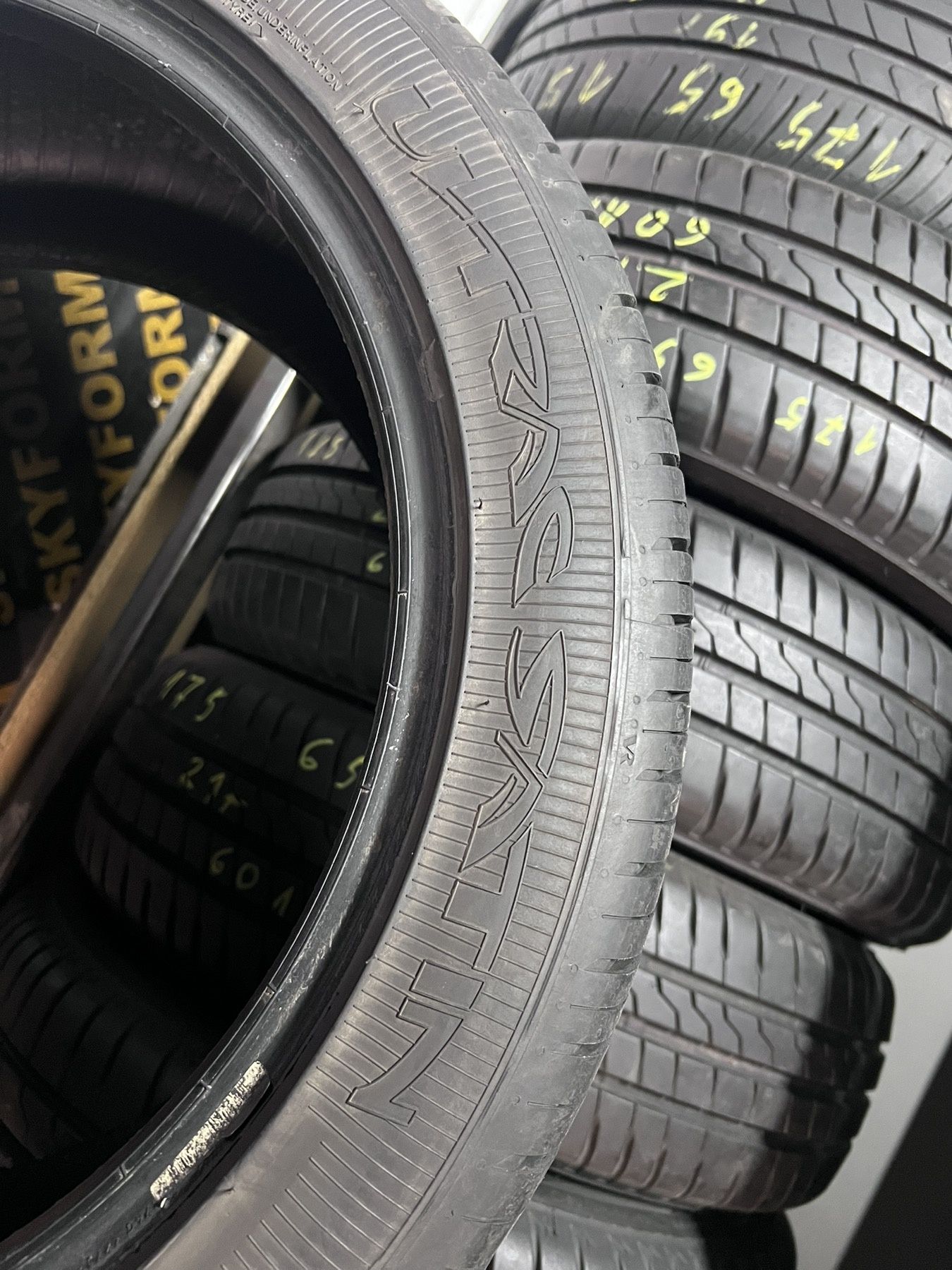 Летни гуми 225/45 R17 Vredestein