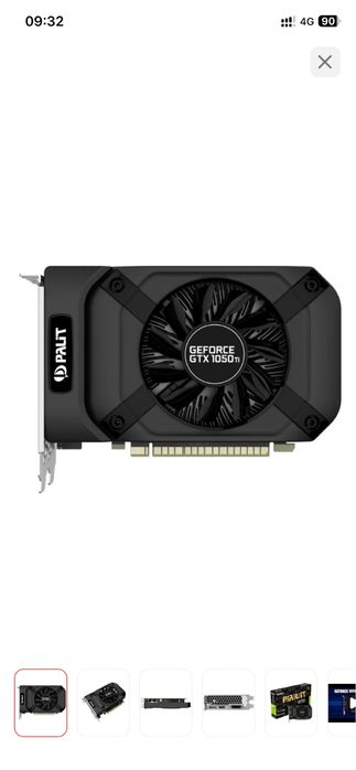 Gtx 1050ti продам срочно
