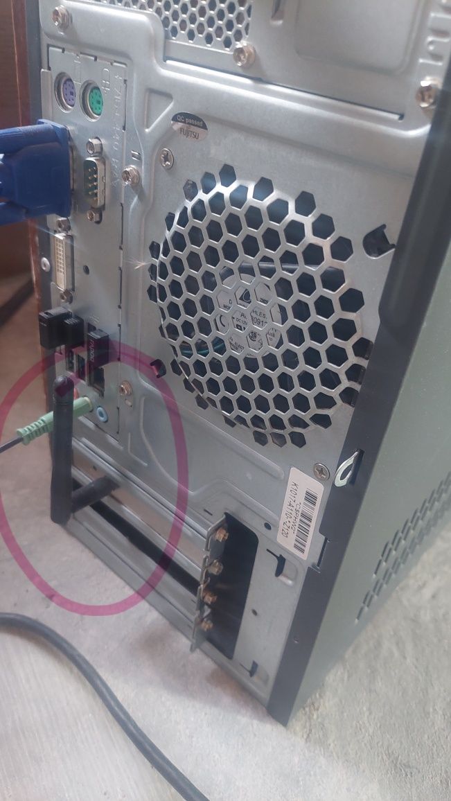 Wi-Fi  приемник TP- link для Персонального компьютера
