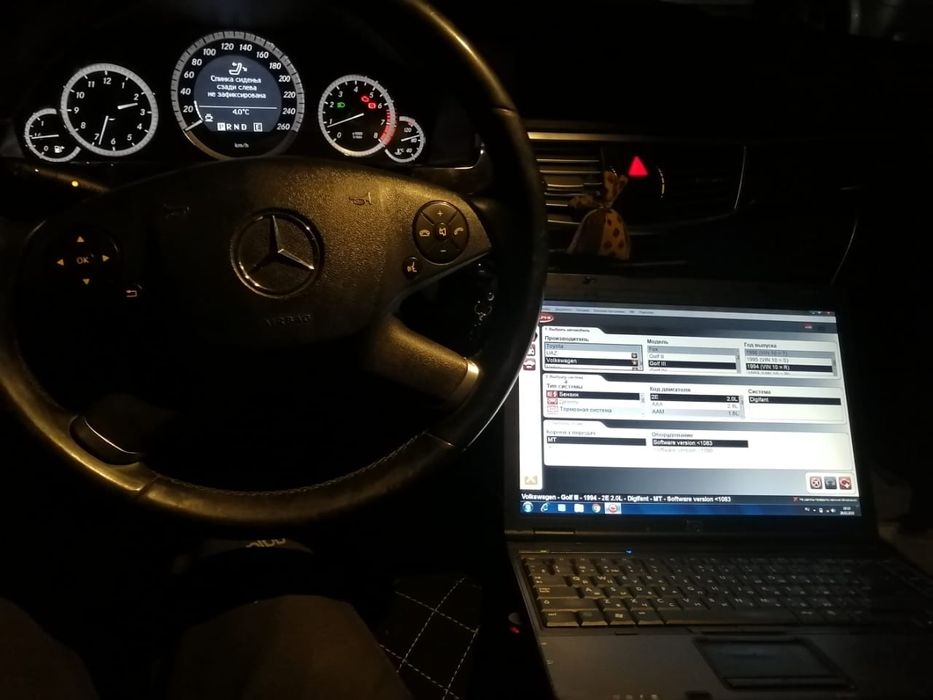 Автоэлектрик на выезд. Ремонт стартера и генератора. Диагностика авто