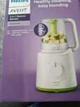 Philips avent 2в 1