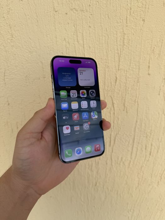 Iphone 14 pro max 256гб