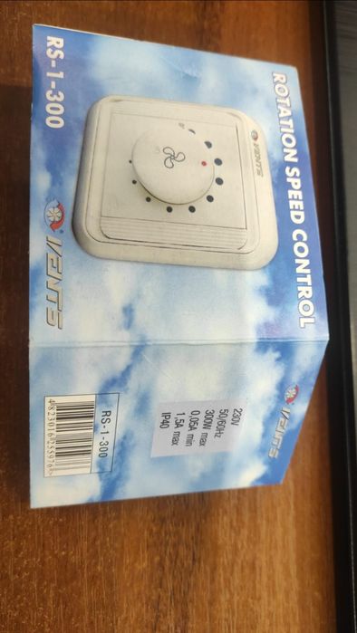 Конвекторы встраиваемые (внутрипольные) Itermic